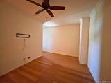 7709 Broadway - Photo 4