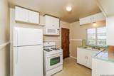 235 Natalen - Photo 8