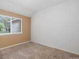 29 Horseshoe Trl - Photo 19