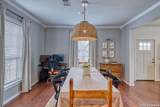 237 Oak St - Photo 12