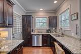 237 Oak St - Photo 14