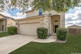 624 Briggs - Photo 1