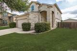 624 Briggs - Photo 2