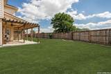624 Briggs - Photo 22