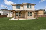 624 Briggs - Photo 23