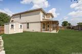 624 Briggs - Photo 24