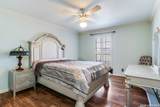 5359 Fredericksburg - Photo 6