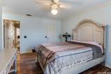 5359 Fredericksburg - Photo 7