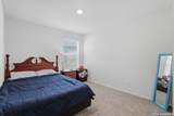 4714 Pillay Way - Photo 19