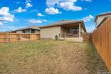 4714 Pillay Way - Photo 26