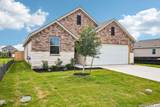 11234 Prairie Landing - Photo 3