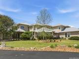 102 Santa Fe Trl - Photo 4