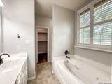 1777 Jacobs Ct - Photo 15