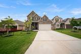 12372 Goulding - Photo 1
