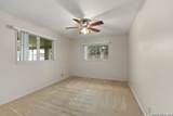 2031 Oak Vista - Photo 16