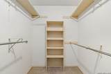 2031 Oak Vista - Photo 21