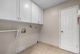 2031 Oak Vista - Photo 23