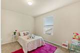 10934 Honorly Cove - Photo 18