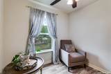 266 Bundy St. - Photo 12