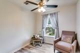 266 Bundy St. - Photo 13