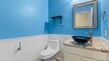 5245 Nature Path - Photo 18
