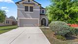 5245 Nature Path - Photo 2