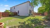 5245 Nature Path - Photo 37