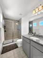 2045 Silver Oaks - Photo 32