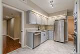7500 Callaghan - Photo 16