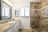 3602 Van Dyke Drive - Photo 18