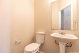10711 Mathom Landing - Photo 12