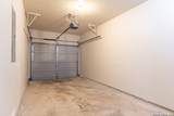 10711 Mathom Landing - Photo 22