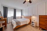 1233 Orange - Photo 13