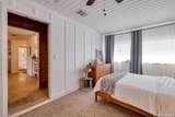 1233 Orange - Photo 15