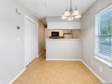 10527 Perrin Beitel Rd - Photo 7