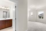 1850 Pining Street - Photo 17