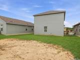 1123 Janzen - Photo 24
