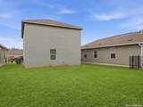 1123 Janzen - Photo 25