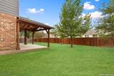 337 Willow Loop - Photo 38