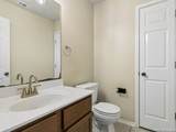 235 Roadrunner - Photo 14