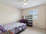 235 Roadrunner - Photo 18