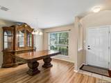 235 Roadrunner - Photo 6