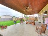 9818 Copper Rose - Photo 17