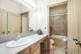 309 Lost Oaks Dr - Photo 37