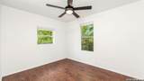 1824 Katy St - Photo 11
