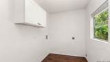 1824 Katy St - Photo 12