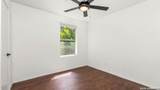 1824 Katy St - Photo 7
