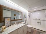 1 Towers Park Lane - Photo 11