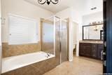 12418 Red Maple Way - Photo 19