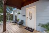 1318 Edison - Photo 1